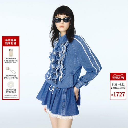 时尚洛可可荷叶边牛仔外套