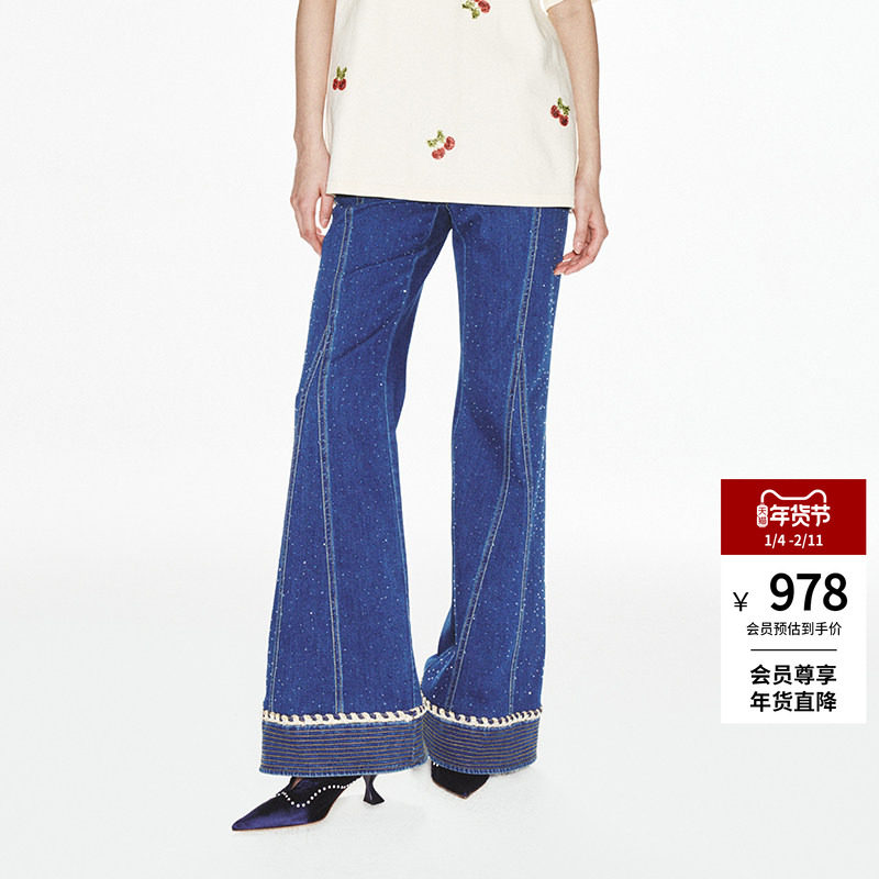 lefame拉飞姆复古烫钻双腰头毛边牛仔阔腿长裤,女装/女士精品,牛仔裤,淘宝优惠券,粉丝福利购,淘宝优惠卷