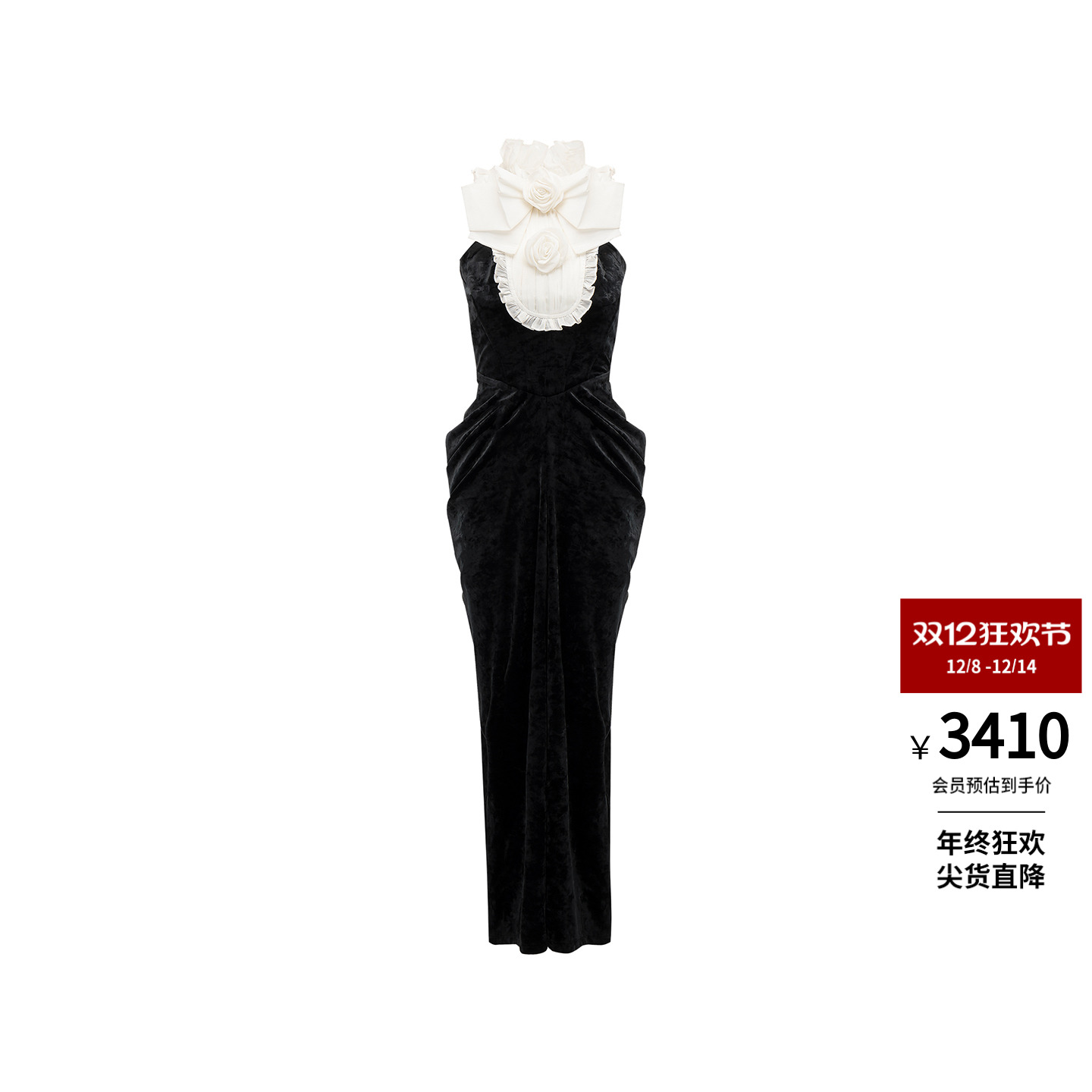 lefame拉飞姆2025冬季新款女绅士黑丝绒礼服裙