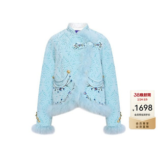 【青绣联名】lefame拉飞姆非遗系列湖蓝青绣提花格格服