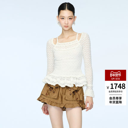 lefame拉飞姆2025秋冬新款时尚荷叶喇叭袖洛可可假两件上衣女