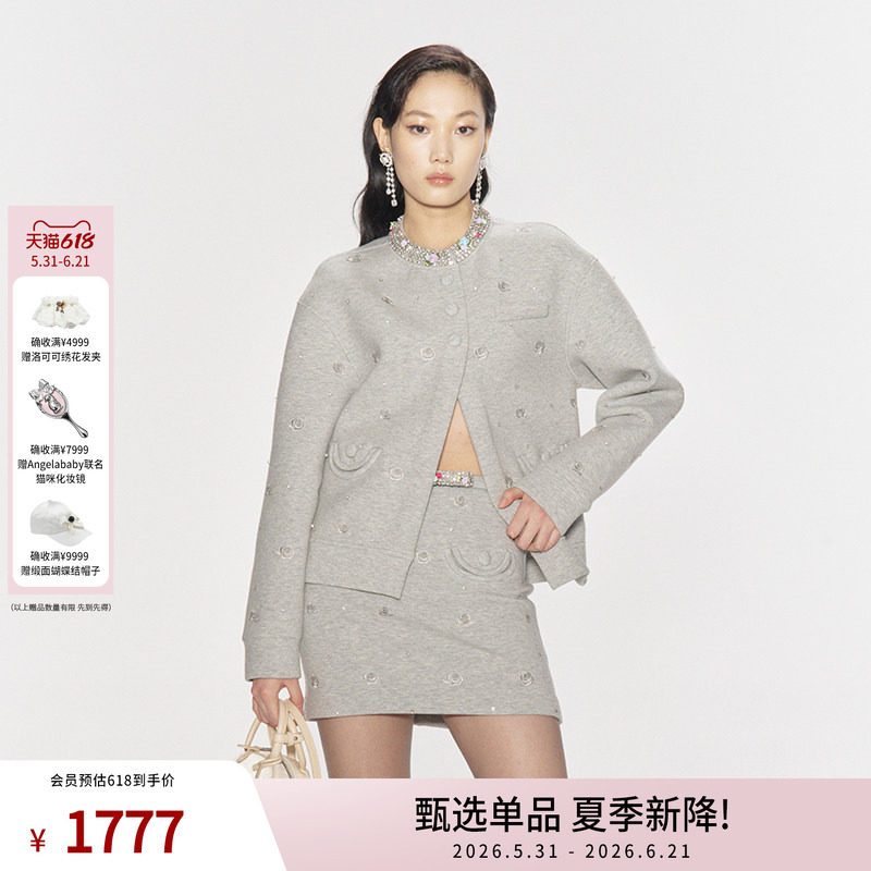 lefame拉飞姆秋季miu系格雷系华丽玫瑰花卫衣开衫外套女