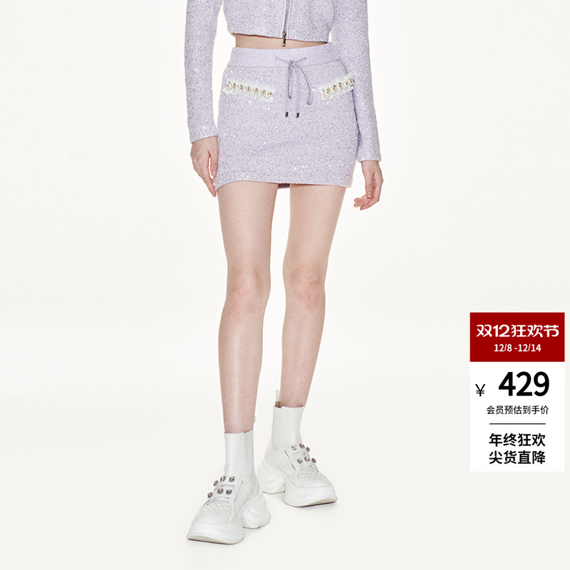 lefame短款优雅针织半裙