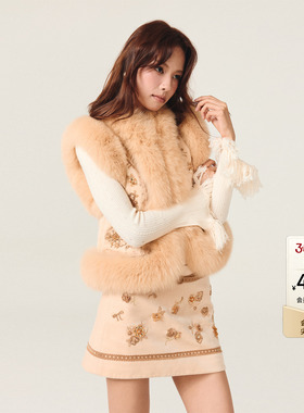 【祝绪丹同款】lefame拉飞姆冬季中式千金风狐狸毛拼接绣花马甲