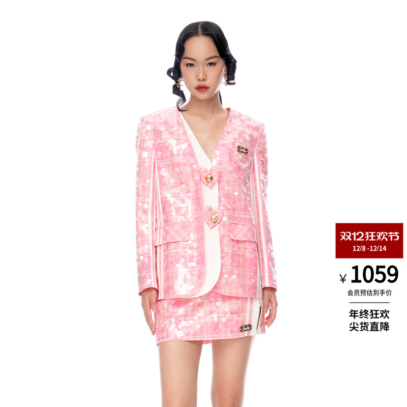 粉格子珠片绣爱心假两件外套