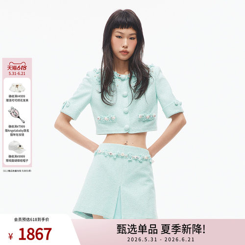 时尚蝴蝶结装饰钉珠外套