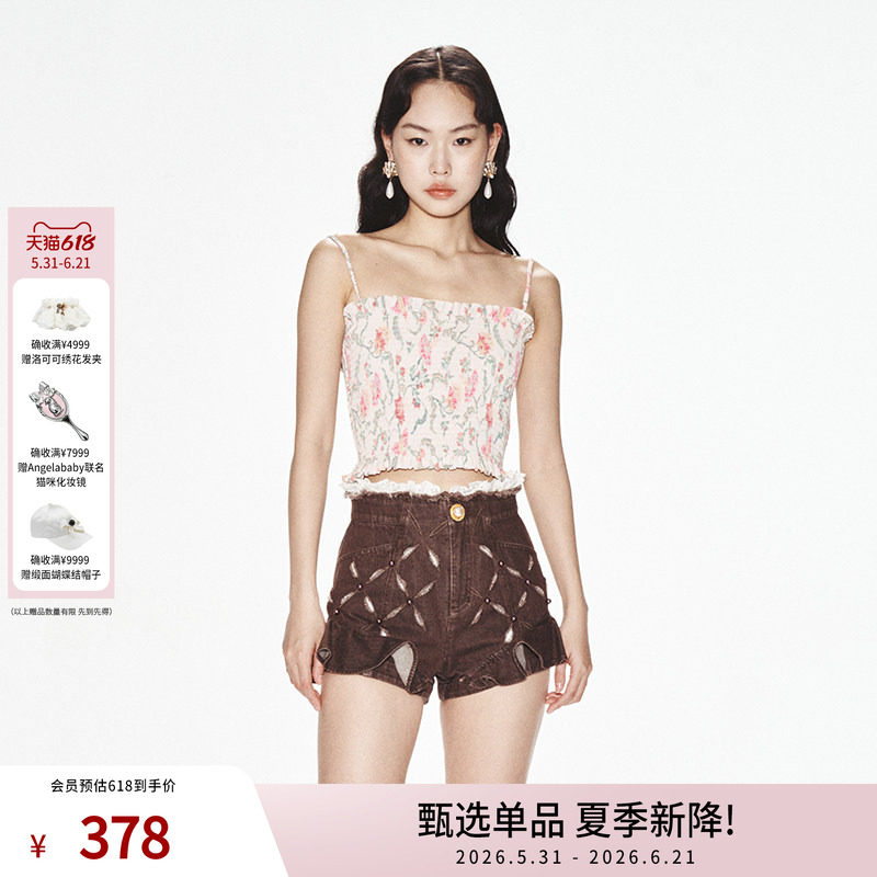 lefame拉飞姆波西米亚印花打揽吊带上衣