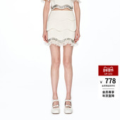 明星同款 lefame拉飞姆华丽钉珠压褶波浪边短半裙蛋糕裙