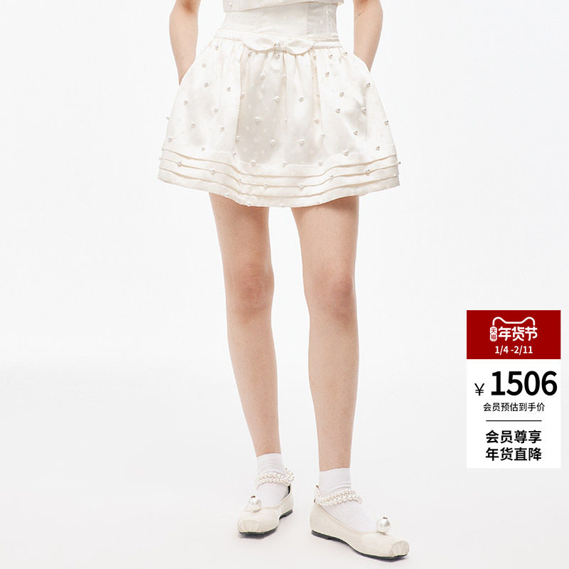 lefame拉飞姆时尚航海系穿搭兔耳蝴蝶结装饰珍珠波点提花半裙女,女装/女士精品,半身裙,淘宝优惠券,粉丝福利购,淘宝优惠卷