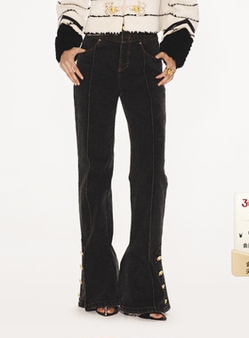 lefame拉飞姆黑灰色洗水喇叭型裤脚牛仔裤