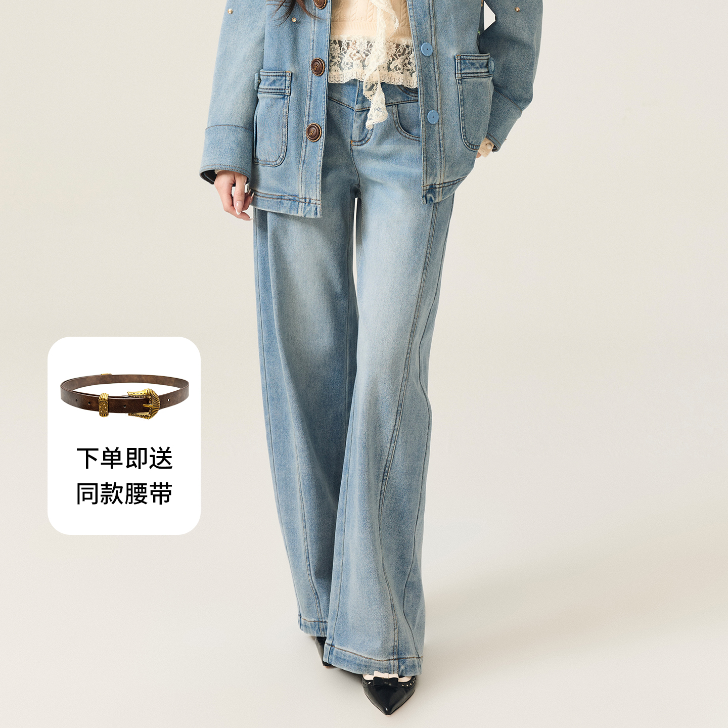 lefame拉飞姆2025秋冬复古港风做旧磨白香蕉裤阔腿牛仔裤弯刀裤子