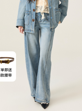 lefame拉飞姆2025秋冬复古港风做旧磨白香蕉裤阔腿牛仔裤弯刀裤子