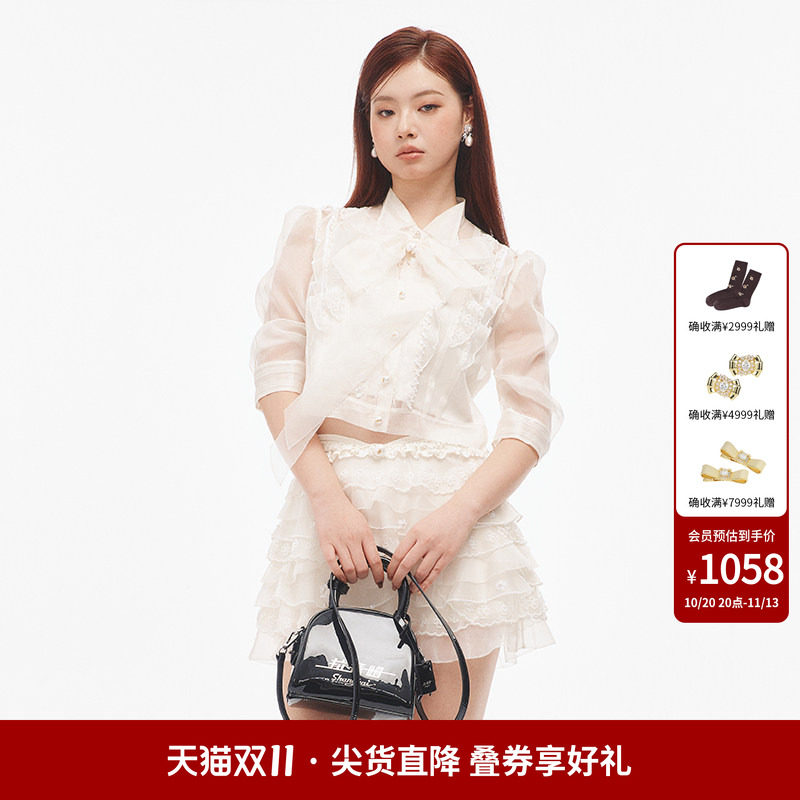 lefame拉飞姆时尚钉珠欧根纱上衣短款蕾丝甜美女衬衫