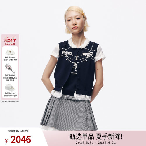 lefame拉飞姆2026夏季新款时尚蝴蝶结提花珠饰假两件针织短袖上衣