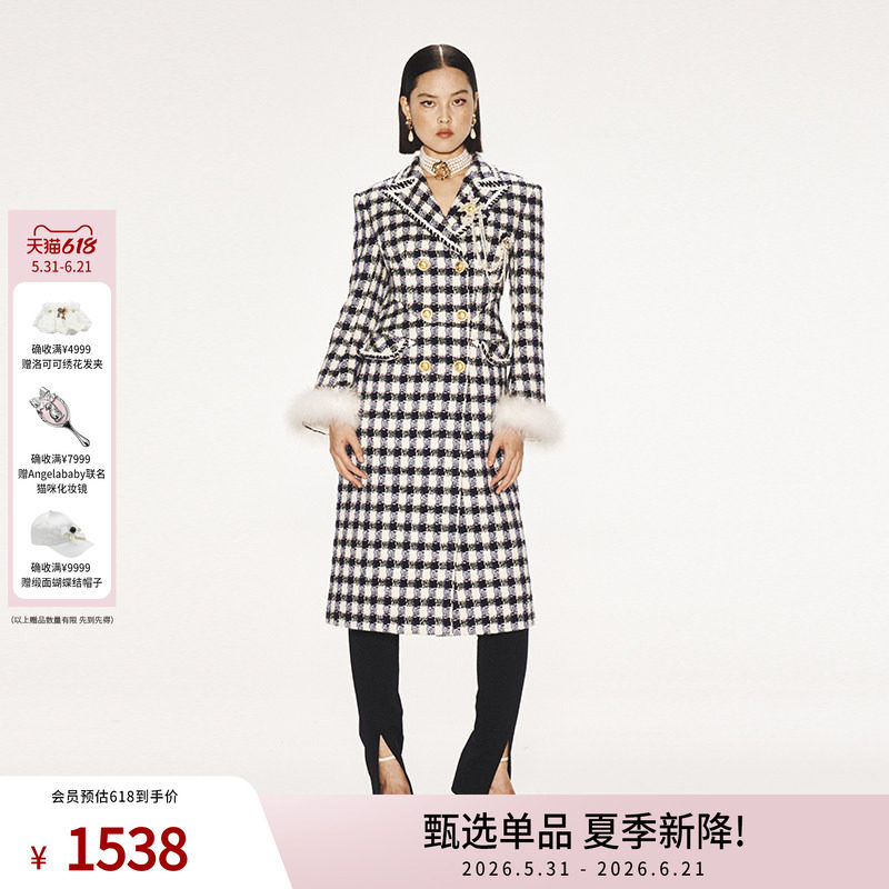 lefame拉飞姆名媛气质优雅蓝白格纹收腰长款大衣