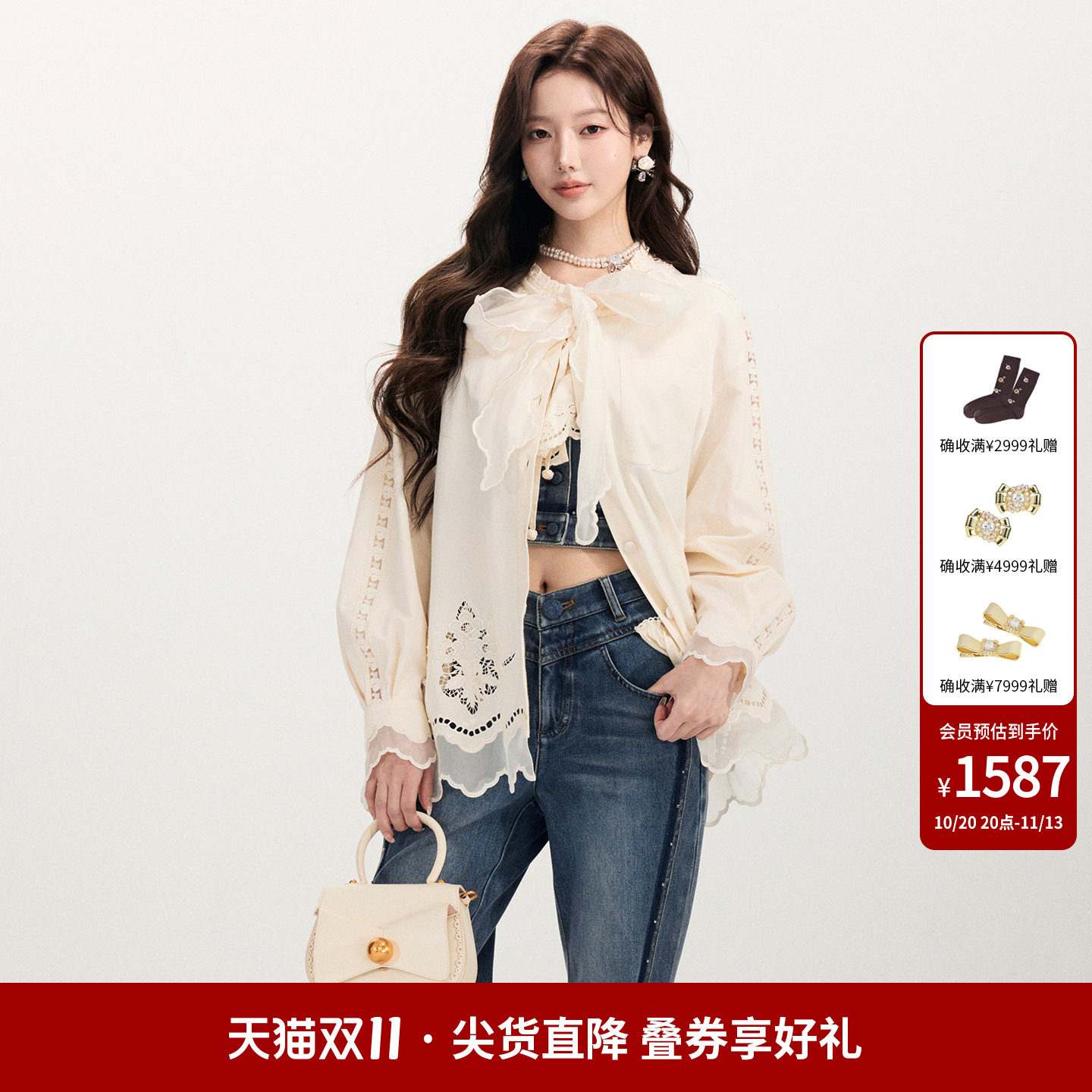 lefame拉飞姆2026春秋时尚长袖衬衫女雪纺衫上衣蝴蝶结设计感小众