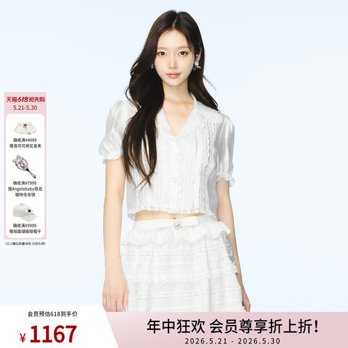 时尚洛可可翻领上衣女
