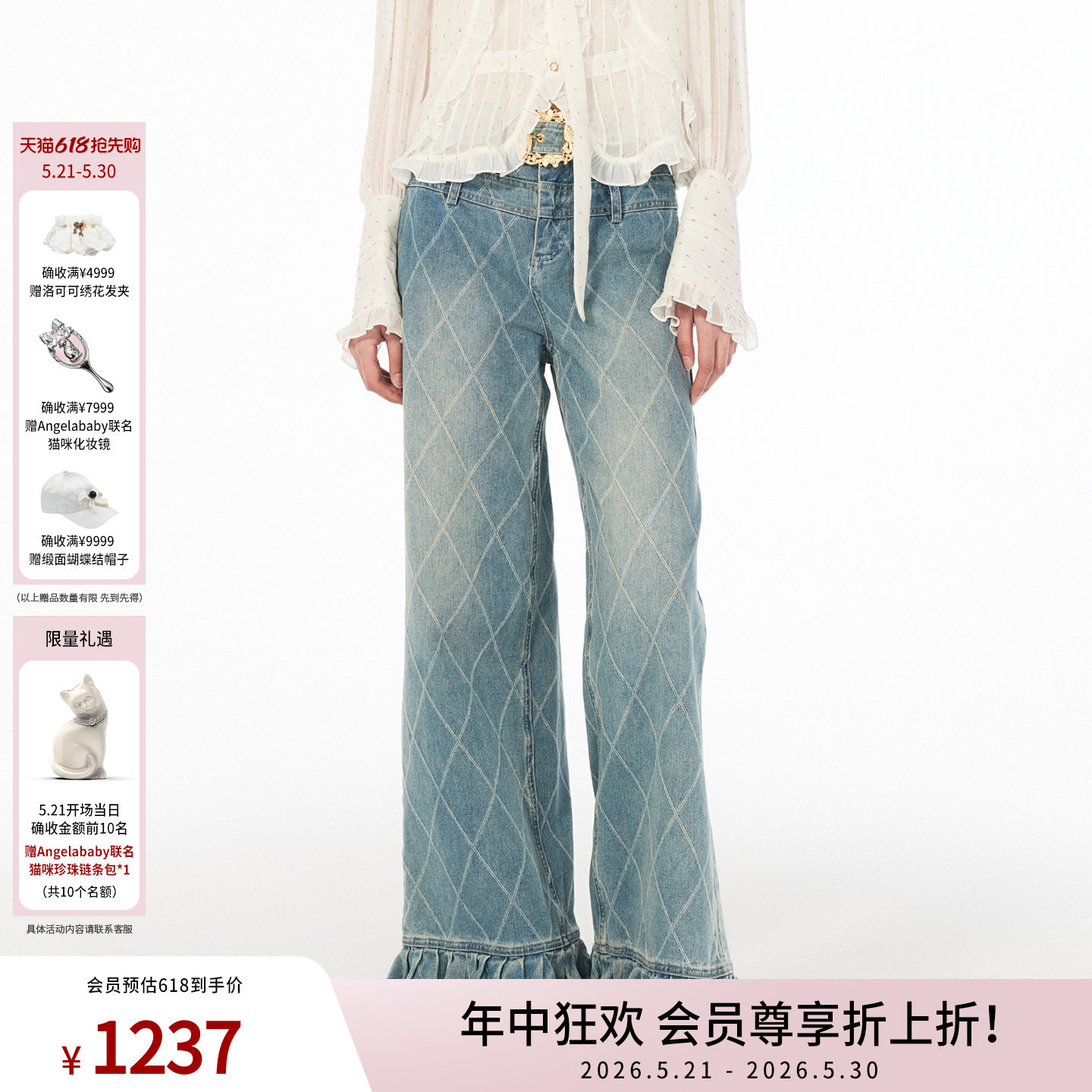 lefame拉飞姆高腰直筒裤锥形阔腿裤百搭做旧休闲牛仔裤长裤女裤子