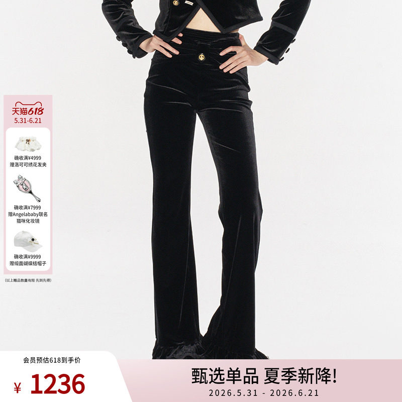 【明星同款】lefame拉飞姆春秋黑色丝绒裤喇叭修身长裤女装休闲裤
