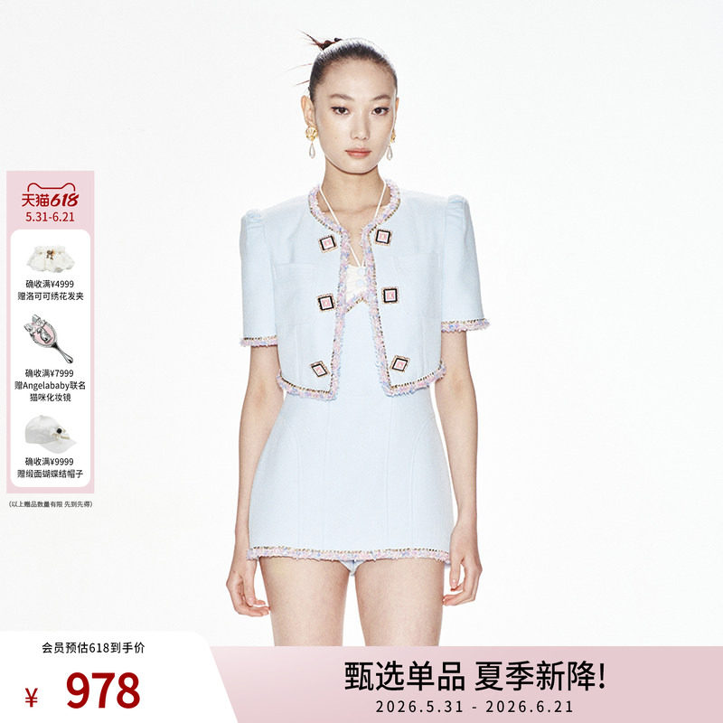 lefame拉飞姆秋港风芭蕾粗花呢织带金属扣箱型外套