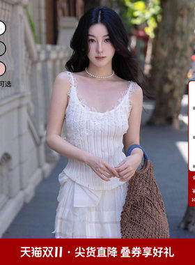 lefame拉飞姆白色针织蕾丝吊带背心女内搭外穿显瘦夏吊带上衣辣妹