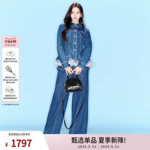 时尚格子刺绣花边牛仔外套