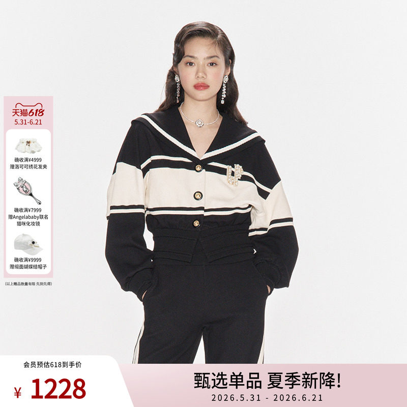 lefame拉飞姆秋季撞色斯隆名门条纹宽松短外套