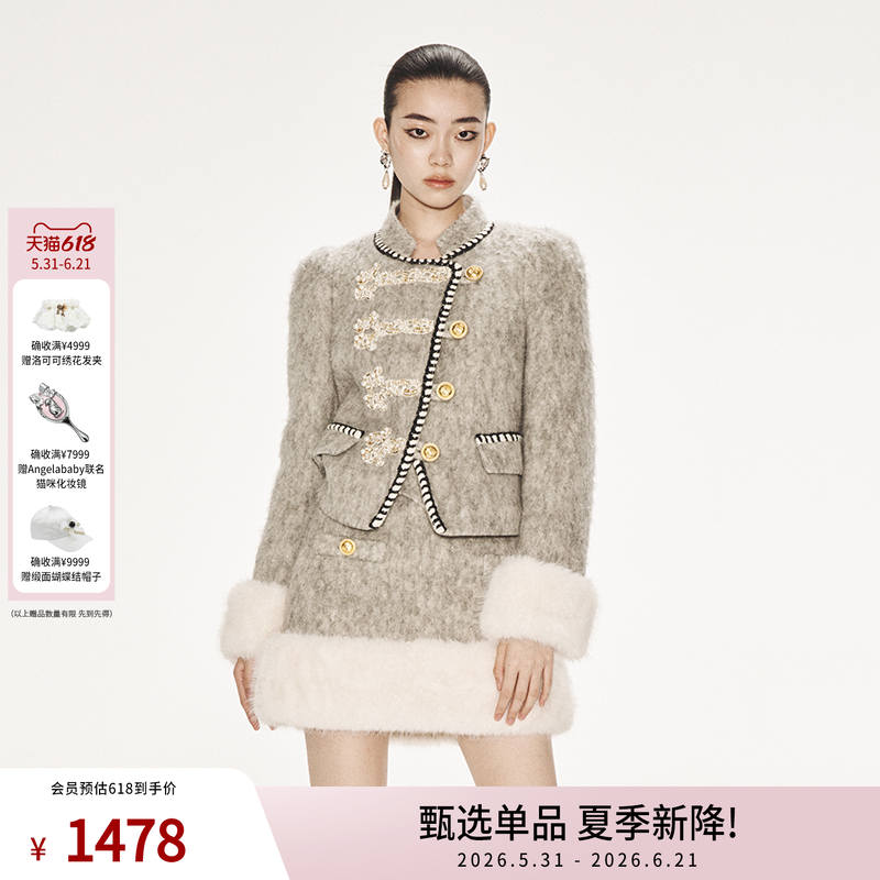 lefame拉飞姆斜襟军旅外套小香风棉服短款高级感上衣女