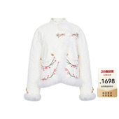 lefame拉飞姆非遗系列白色青绣提花格格服 青绣联名