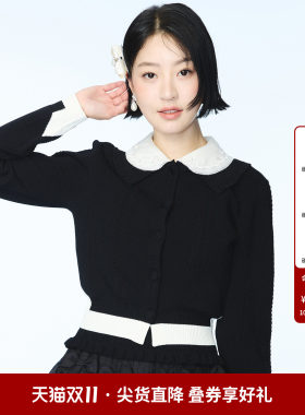 lefame拉飞姆早秋高智感穿搭千金风长袖针织开衫上衣女外套毛衣女
