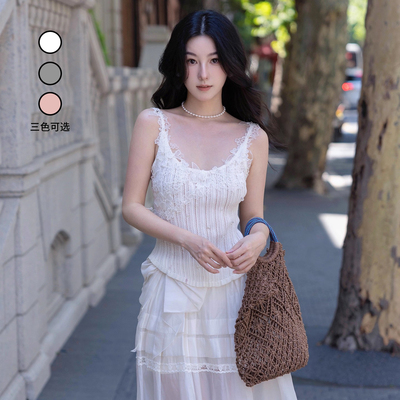 lefame拉飞姆蕾丝风拼接白色针织背心吊带内搭上衣女外穿显瘦