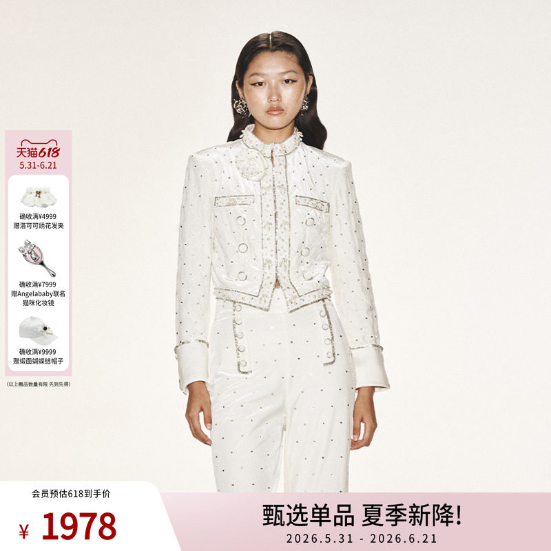 【明星同款】lefame拉飞姆烫片玫瑰短棉服外套