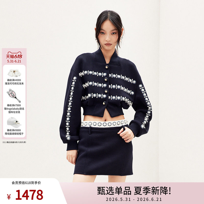 lefame拉飞姆春季深蓝排列绣花钉珠短款夹克外套