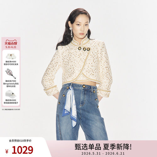 LEFAME中式复古常规外套
