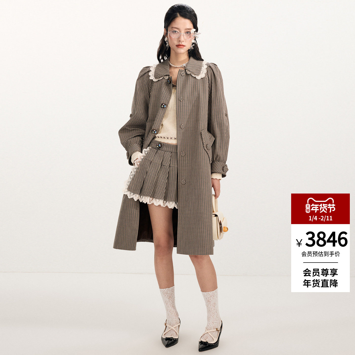 lefame拉飞姆2026春季新款时尚绣花领复古格纹长款外套风衣大衣女,女装/女士精品,风衣,淘宝优惠券,粉丝福利购,淘宝优惠卷