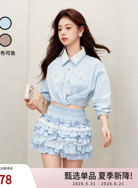 lefame拉飞姆春季浅蓝色毛织撞领装饰衬衫上衣