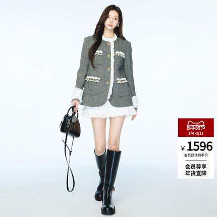 【沈月同款】lefame拉飞姆2025秋季马德拉洛可可刺绣蛋糕裙半裙