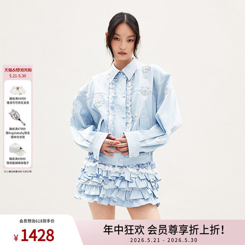 潮流精品，品质保证