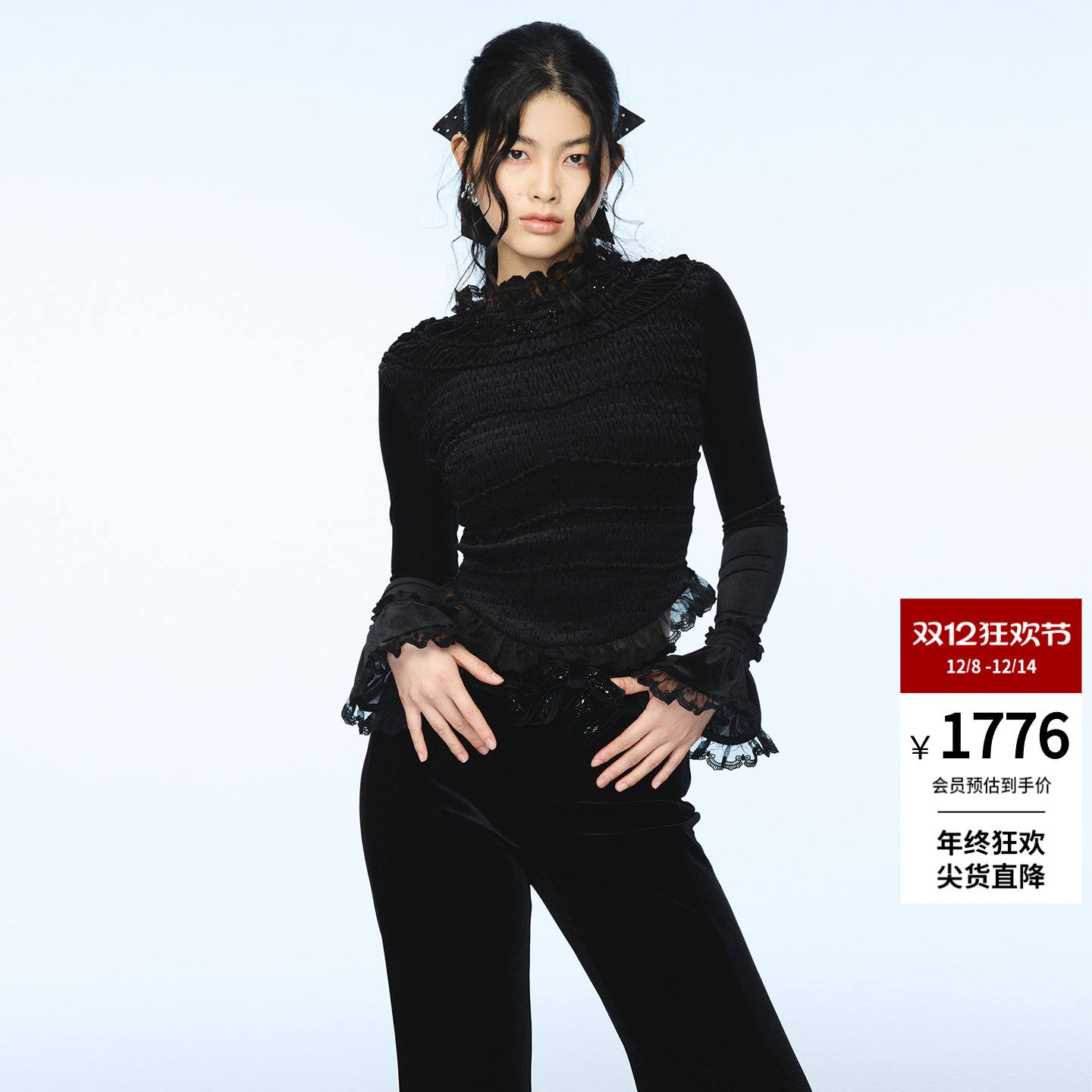 lefame拉飞姆2025秋冬新款时尚欧根纱蕾丝丝绒绣花打揽法式上衣女