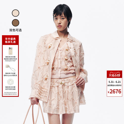 lefame拉飞姆2026夏季新款时尚洛可可立体盘花珠饰长袖衬衣衬衫女
