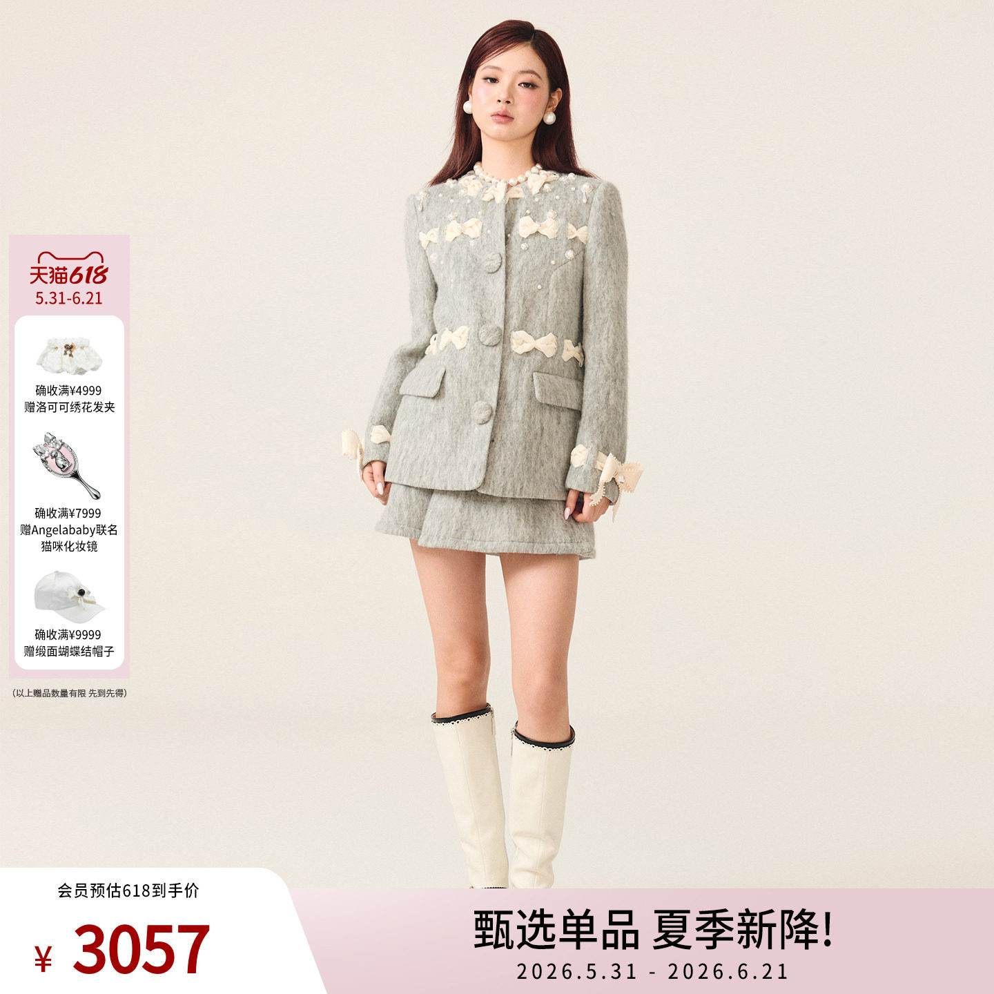 【Angelababy同款】lefame拉飞姆千金风毛呢撞色中长外套上衣