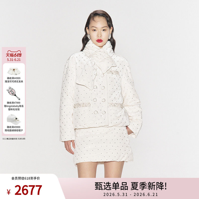 lefame拉飞姆秋季名媛风烫钻白色羽绒外套(配围脖)