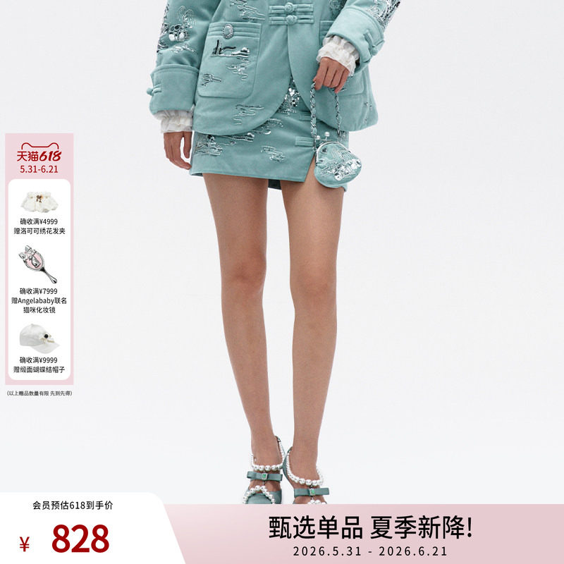 lefame拉飞姆中式亭台楼阁丝绒短半裙女
