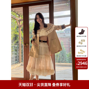 【杨颖同款】lefame拉飞姆26秋新款蕾丝风衣外套女气质大女主上衣