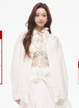 【周也同款】lefame拉飞姆时尚白色蕾丝长款衬衫外套上衣女甜美风