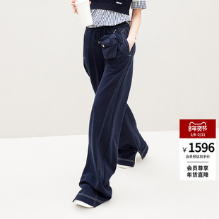 lefame拉飞姆2026春季可拆卸口袋运动感钉珠阔腿裤休闲裤子女显瘦