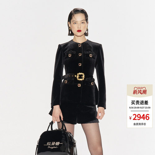 LEFAME宫廷风小V领外套