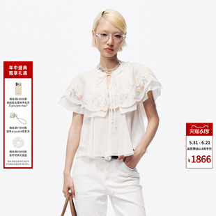 lefame拉飞姆2026夏季新款时尚珠饰粉彩绣花上衣