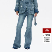 明星同款 lefame拉飞姆中式 盘扣V型牛仔喇叭裤 长裤 子女