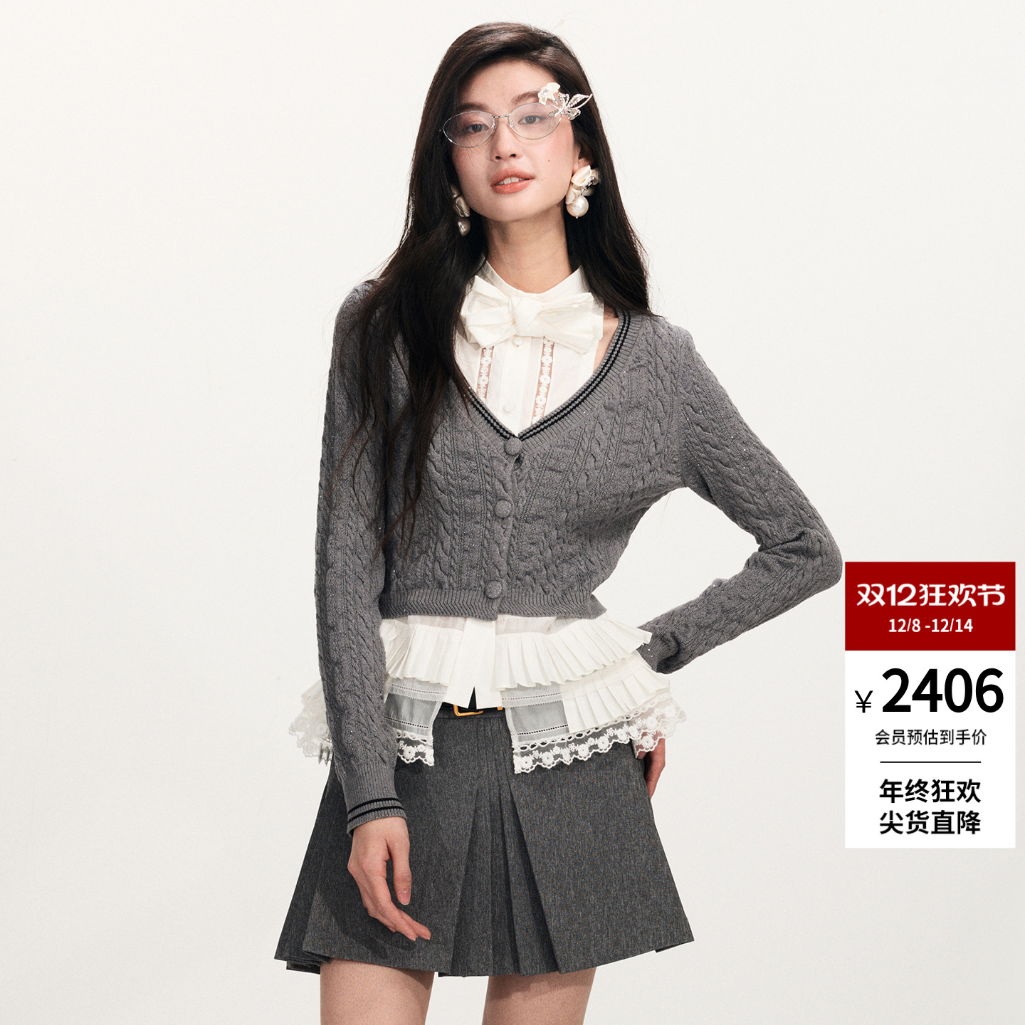 lefame拉飞姆2026早春新品时尚假两件学院风蝴蝶结收腰针织上衣